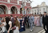 В Калуге прошло шествие выпускников 2025