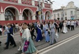 В Калуге прошло шествие выпускников 2025