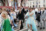В Калуге прошло шествие выпускников 2025