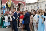 В Калуге прошло шествие выпускников 2025