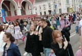 В Калуге прошло шествие выпускников 2025