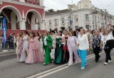 В Калуге прошло шествие выпускников 2025