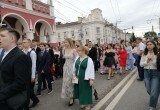 В Калуге прошло шествие выпускников 2025