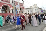 В Калуге прошло шествие выпускников 2025