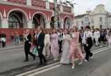 В Калуге прошло шествие выпускников 2025
