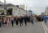 В Калуге прошло шествие выпускников 2025
