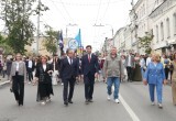 В Калуге прошло шествие выпускников 2025