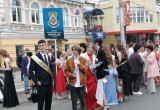 В Калуге прошло шествие выпускников 2025
