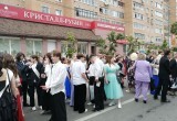 В Калуге прошло шествие выпускников 2025