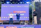 Фото Владислава Шапши