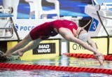 Калужские пловцы привезли медали с Кубка России