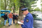 прокуратуры Калужской области 