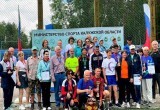 Фото Минспорта КО