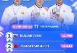 Калужский гимнаст взял 2 золота на Кубке сильнейших спортсменов-2025