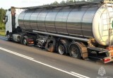 Фото ГУ МЧС России по Калужской области