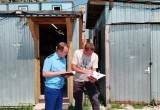 прокуратуры Калужской области 