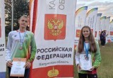 Минспорта Калужской области 