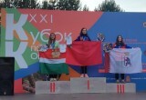 Минспорта Калужской области 