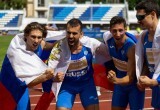 Фото Минспорта Калужской области