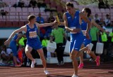 Фото Минспорта Калужской области