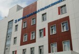 В Калуге открылась долгожданная детско-взрослая поликлиника на Правобережье