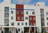В Калуге открылась долгожданная детско-взрослая поликлиника на Правобережье