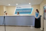 В Калуге открылась долгожданная детско-взрослая поликлиника на Правобережье