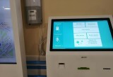 В Калуге открылась долгожданная детско-взрослая поликлиника на Правобережье