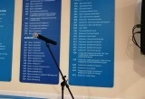 В Калуге открылась долгожданная детско-взрослая поликлиника на Правобережье