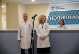 В Калуге открылась долгожданная детско-взрослая поликлиника на Правобережье