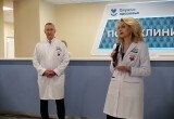 В Калуге открылась долгожданная детско-взрослая поликлиника на Правобережье
