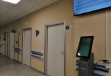 В Калуге открылась долгожданная детско-взрослая поликлиника на Правобережье