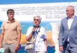 Фото Минспорта Калужской области