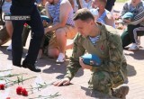 В Калуге отмечают День ВДВ