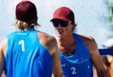 Обнинские волейболисты взяли серебро чемпионата России в Южно-Сахалинске