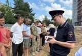 УМВД России по Калужской области