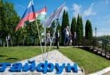 Владислав Шапша встретился с коллективом завода "Тайфун"