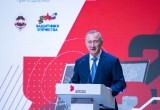 В Калуге стартовал Всероссийский форум "Цифровая эволюция"