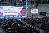 В Калуге стартовал Всероссийский форум "Цифровая эволюция"