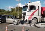 Фото ГУ МЧС России по Калужской области