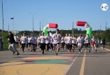 В Калуге на набережной прошел "Цифровой Забег"
