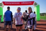 В Калуге на набережной прошел "Цифровой Забег"