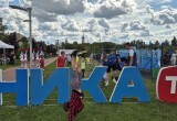 В калужском парке ТЮЗ отметили День физкультурника