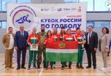 В Калуге впервые проходит Кубок России по спорту слепых по голболу