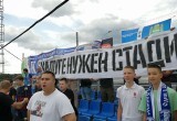 После 5 тура ФК "Калуга" занимает первую строчку в Чемпионате России по футболу