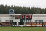 В Калуге прошёл футбольный матч между калужским клубом и командой "Амкал"