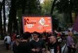 Афиша развлекательных мероприятий на фестивале "Калуга. Улица. Еда" 29 августа