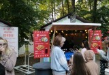 Афиша развлекательных мероприятий на фестивале "Калуга. Улица. Еда" 29 августа