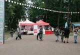 Афиша развлекательных мероприятий на фестивале "Калуга. Улица. Еда" 29 августа