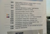 На набережной Яченского водохранилища прошёл Калужский космический марафон
